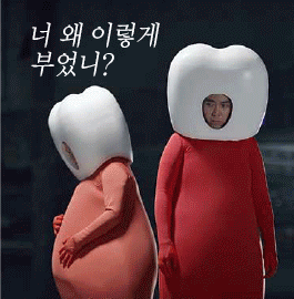잇치